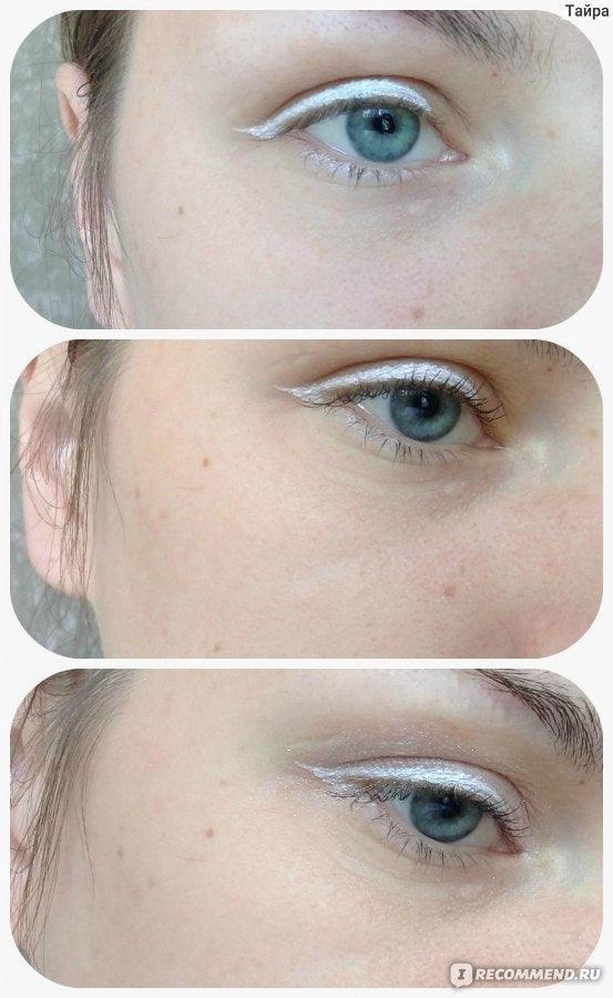 Essence Eye Liner Pen - 02 White - Image 3